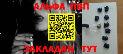 герыч Гусиноозёрск