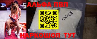 экстази Берёзовский