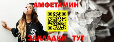 экстази Берёзовский