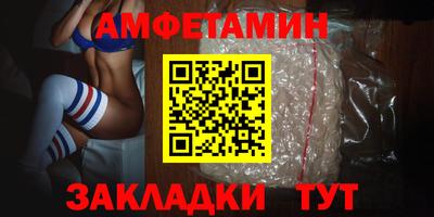 бошки Гусев