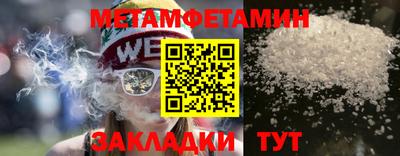 экстази Берёзовский