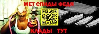 экстази Берёзовский