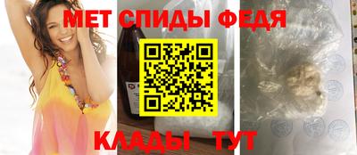 экстази Берёзовский
