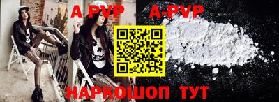 кокаин Гусь-Хрустальный