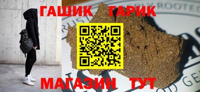дмт Бийск