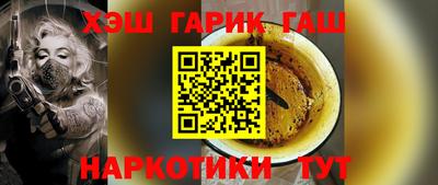 дмт Бийск