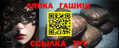 мдма Беслан