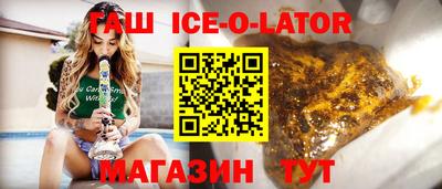 кокаин Гусь-Хрустальный