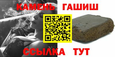 экстази Берёзовский